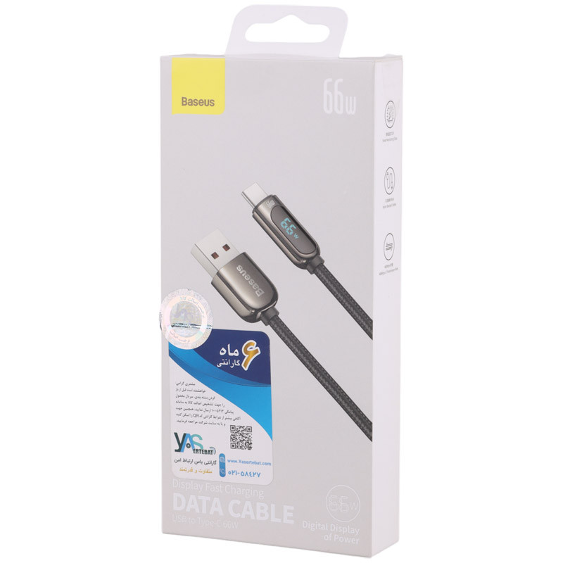کابل تایپ سی فست شارژ Baseus CASX02010 6A 66W 2m