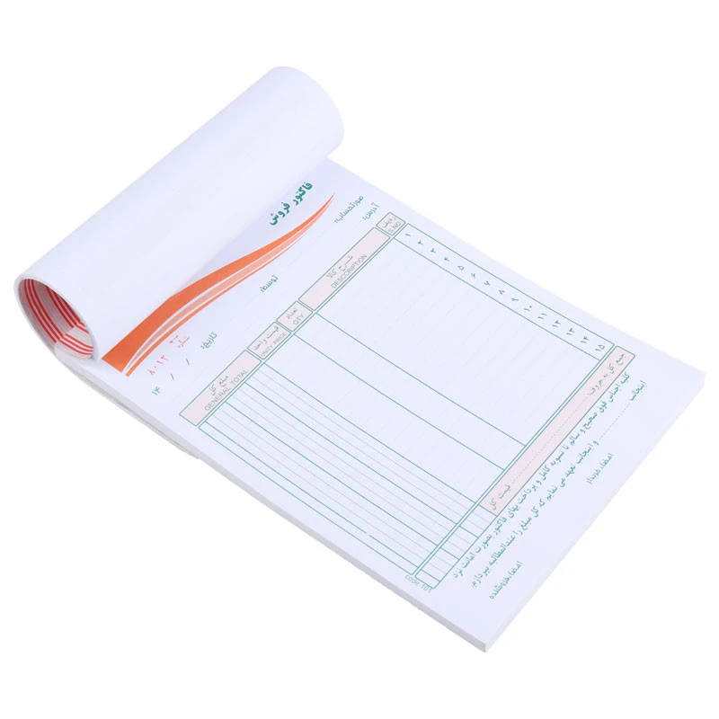 فاکتور فروش دو برگی راه راه Matin 244*170mm بزرگ کد 101