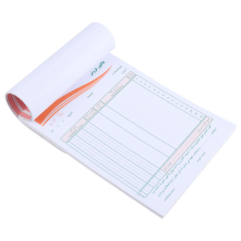 فاکتور فروش دو برگی راه راه Matin 244*170mm بزرگ کد 101