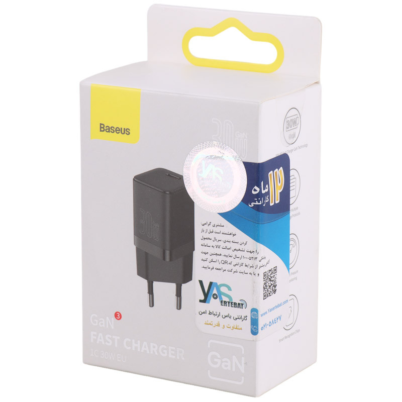 کلگی فست شارژ Baseus 1C CCGN01010 GaN3 3A QC4.0 PD3.0 30W