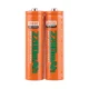 چراغ قوه پیشانی هدلایت شارژی Small Sun ZY-8086