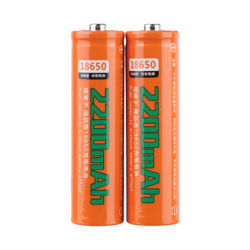 چراغ قوه پیشانی هدلایت شارژی Small Sun ZY-8086
