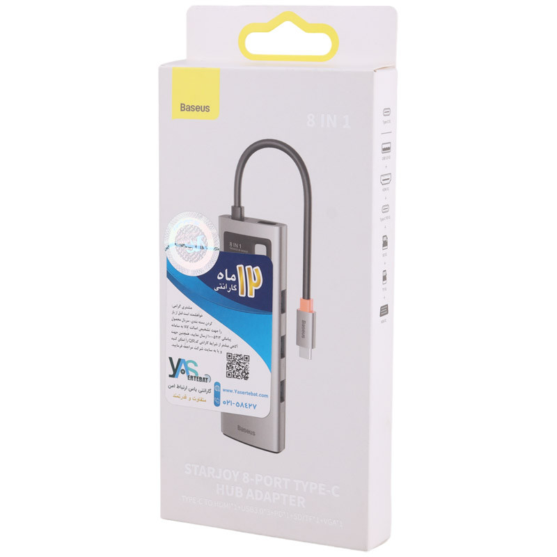 هاب 6 پورت Type-C باسئوس StarJoy Series WKWG050013