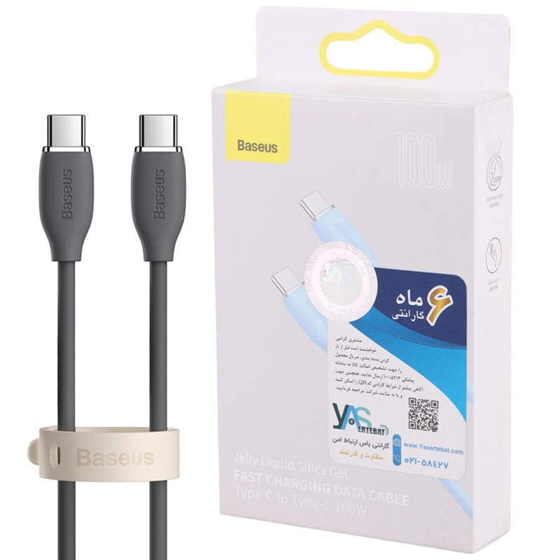 کابل تبدیل فست شارژ Baseus CAGD03000 Type-C To Type-C 5A 100W 1.2m