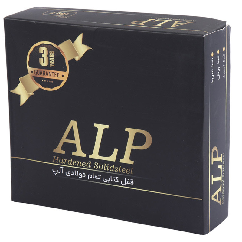 قفل کتابی آلپ ALP 100mm