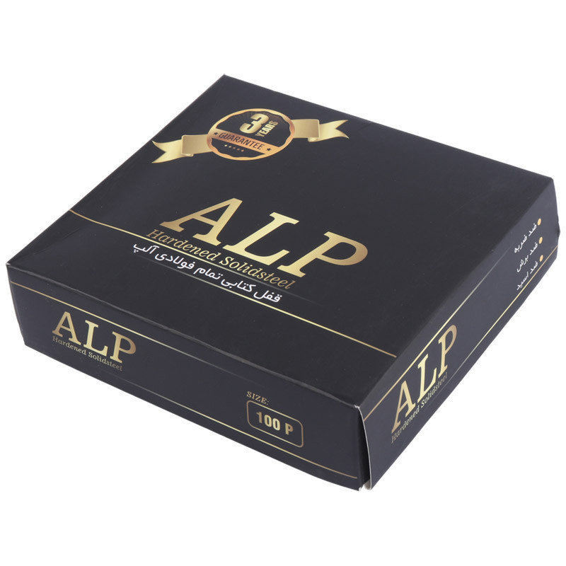 قفل کتابی آلپ ALP 100mm