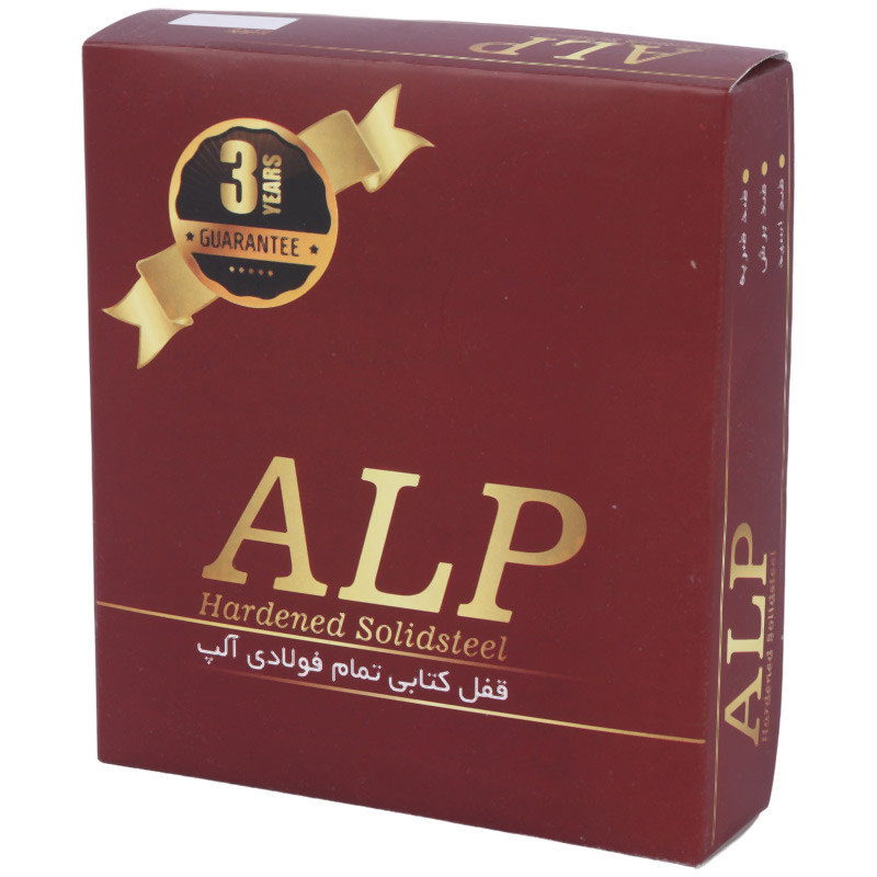 قفل کتابی آلپ ALP 90mm