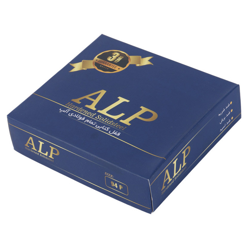 قفل کتابی آلپ ALP 94mm