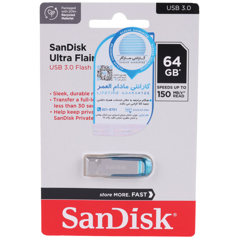 فلش ۶۴ گیگ سن دیسک SanDisk Ultra Flair USB3.0