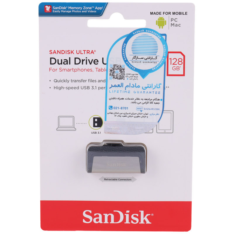فلش ۱۲۸ گیگ سن دیسک SanDisk Ultra Dual Drive USB3.1 Type-C