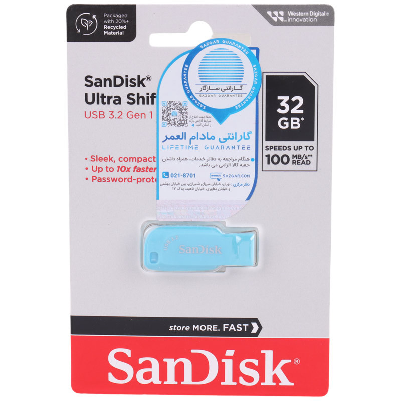 فلش ۳۲ گیگ سن دیسک Sandisk Ultra Shift USB3.0