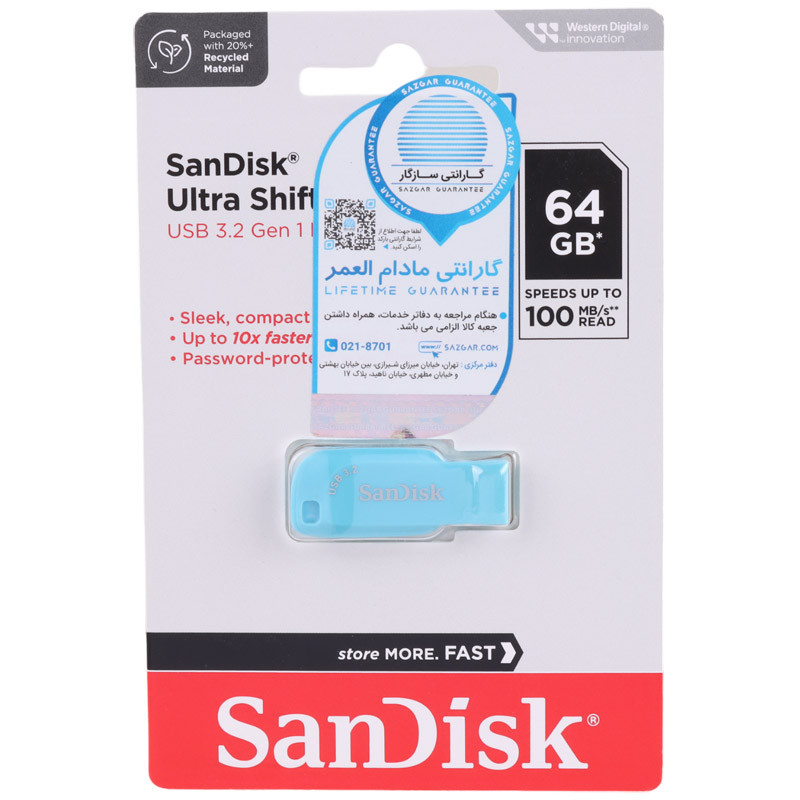 فلش ۶۴ گیگ سن دیسک Sandisk Ultra Shift USB3.0