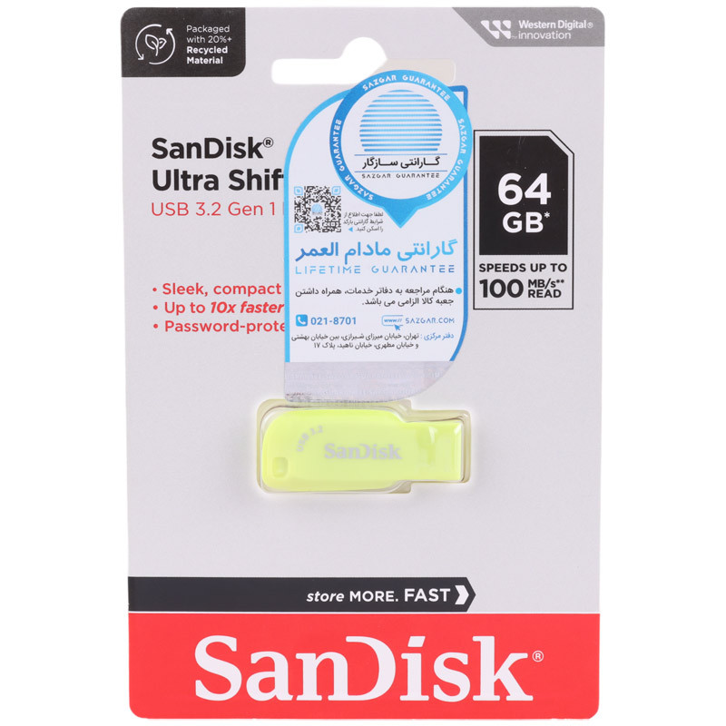 فلش ۶۴ گیگ سن دیسک Sandisk Ultra Shift USB3.0