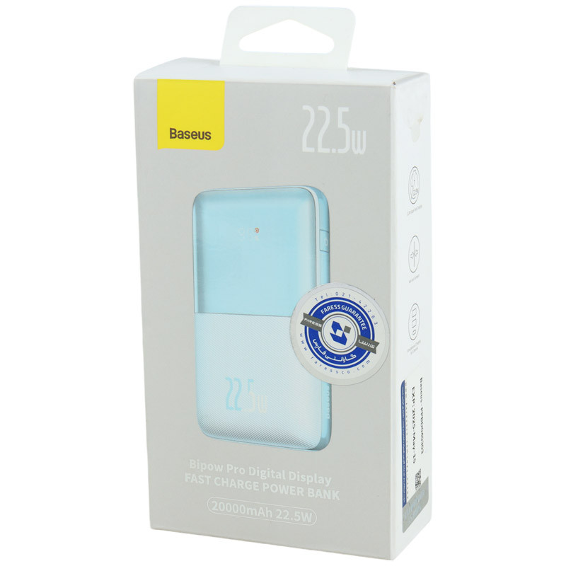 Baseus Bipow Pro PPBD04030 PD 22.5W 20000mAh Power Bank