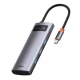 هاب 5 پورت Type-C باسئوس Metal Gleam Series CAHUB-CX0G