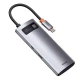 هاب 5 پورت Type-C باسئوس Metal Gleam Series CAHUB-CX0G