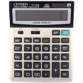 ماشین حساب Cittzeiv CT-912