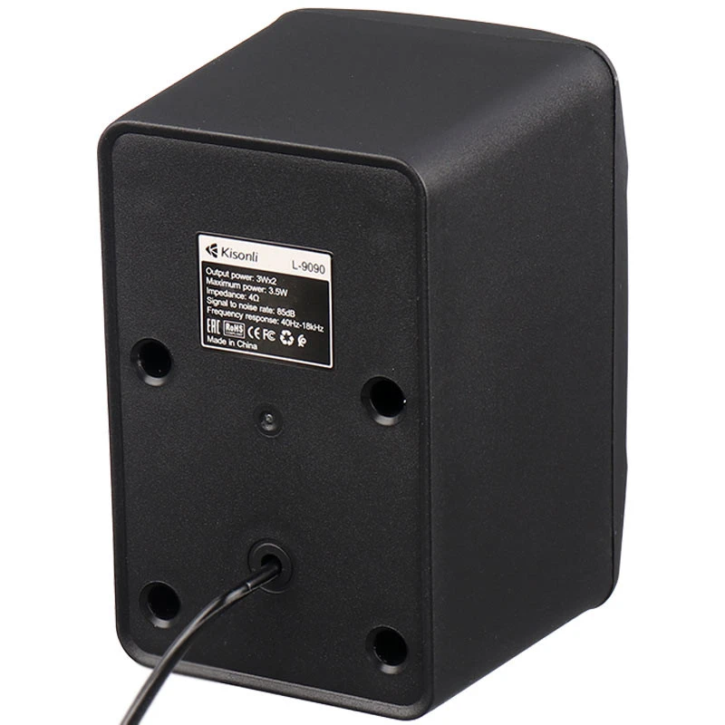 اسپیکر دو تکه Kisonli L-9090