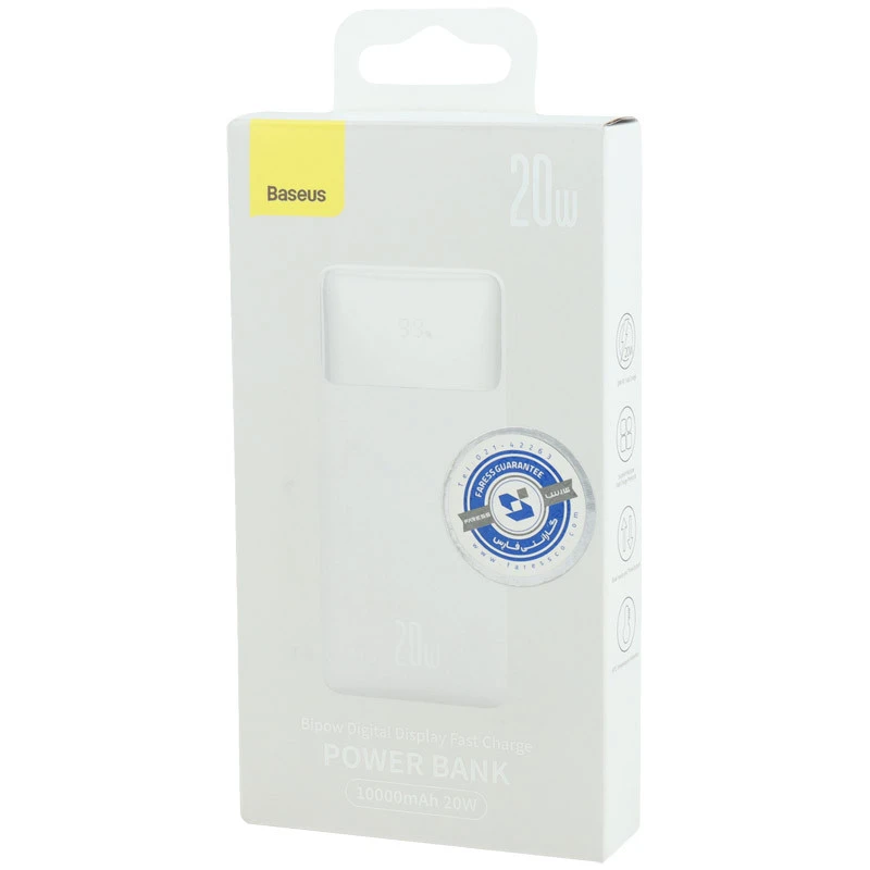 پاور بانک فست شارژ 10000 باسئوس Baseus Bipow PPBd05050 PD 20W