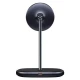 هولدر و شارژر وایرلس Baseus WXSW 20W