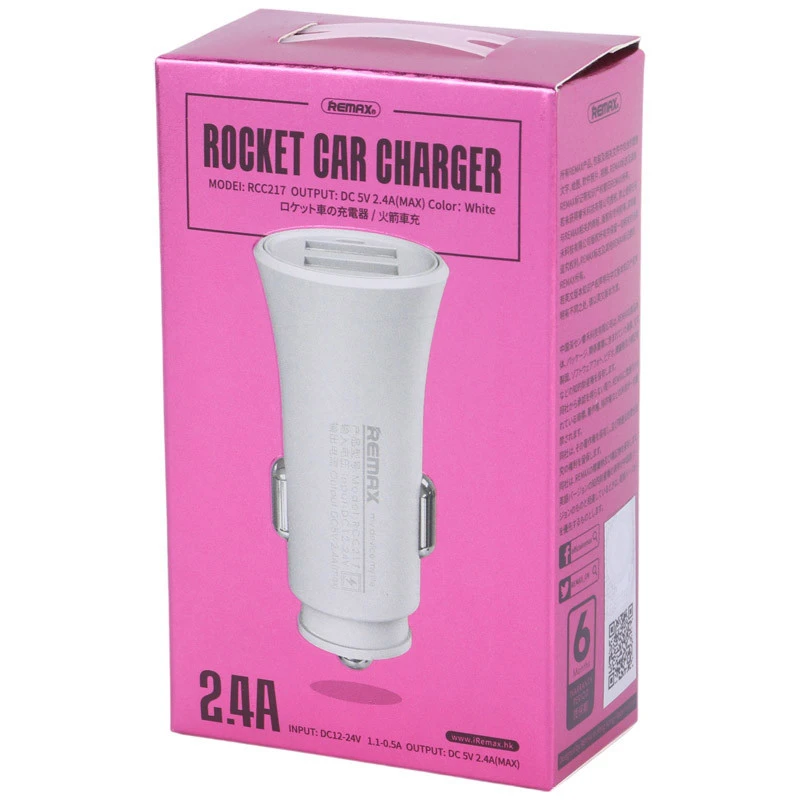 شارژر فندکی Remax RCC217 2.4A