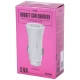 شارژر فندکی Remax RCC217 2.4A