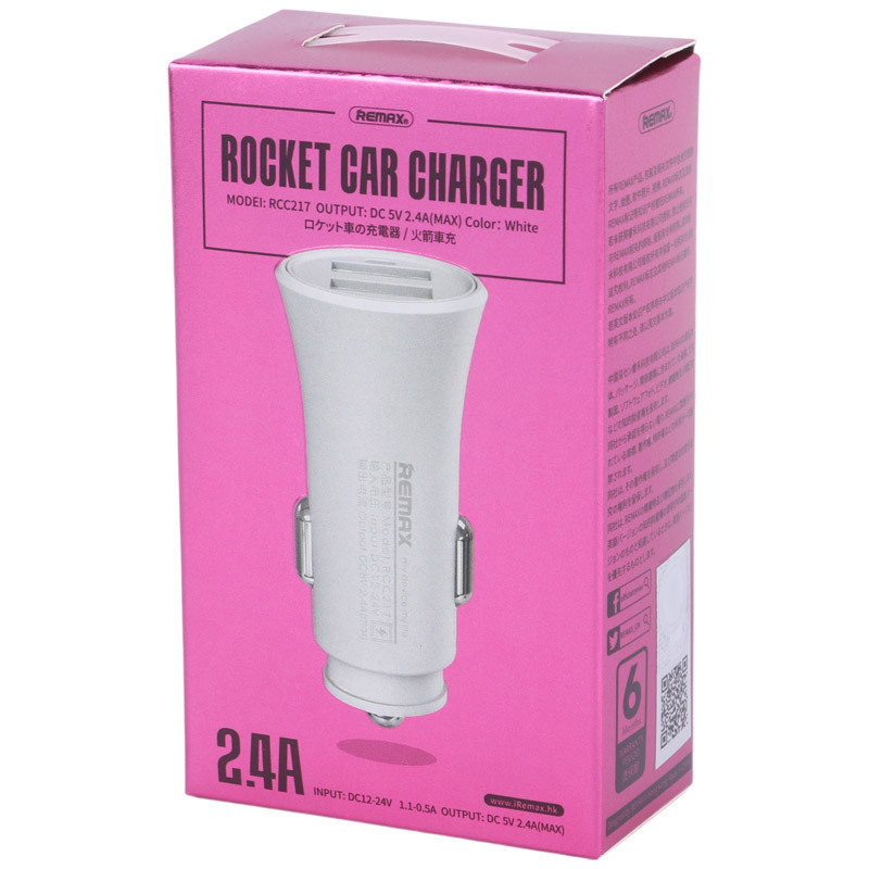 شارژر فندکی Remax RCC217 2.4A