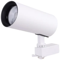 چراغ ریلی 30 وات Black Light