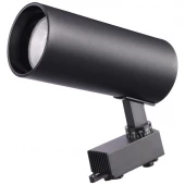 چراغ ریلی 30 وات Black Light 4000K