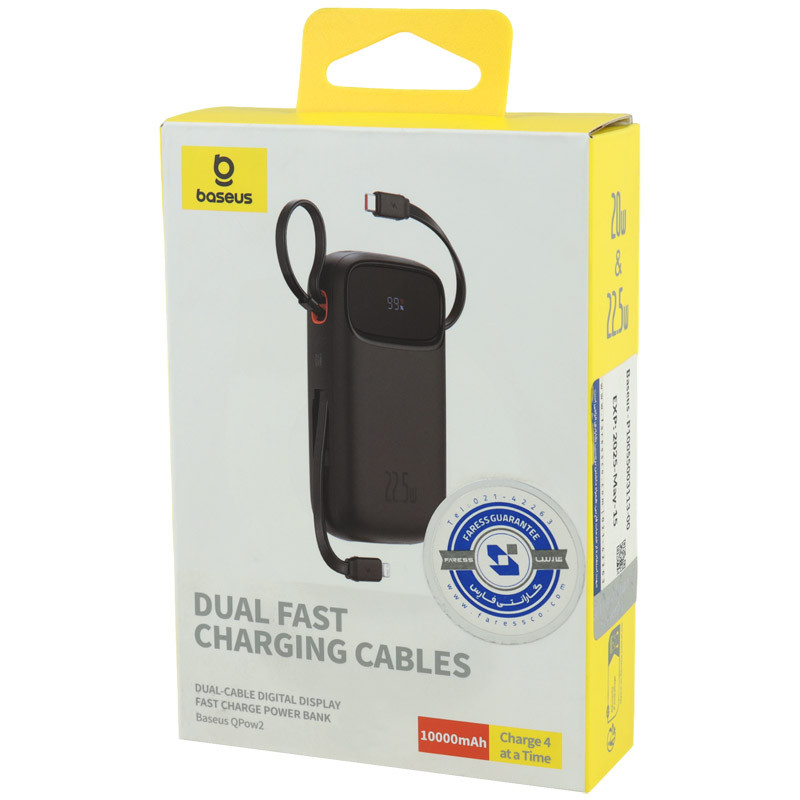 پاور بانک فست شارژ باسئوس QPOW2 P1005500 PD 22.5W ظرفیت 10000 میلی آمپر ساعت