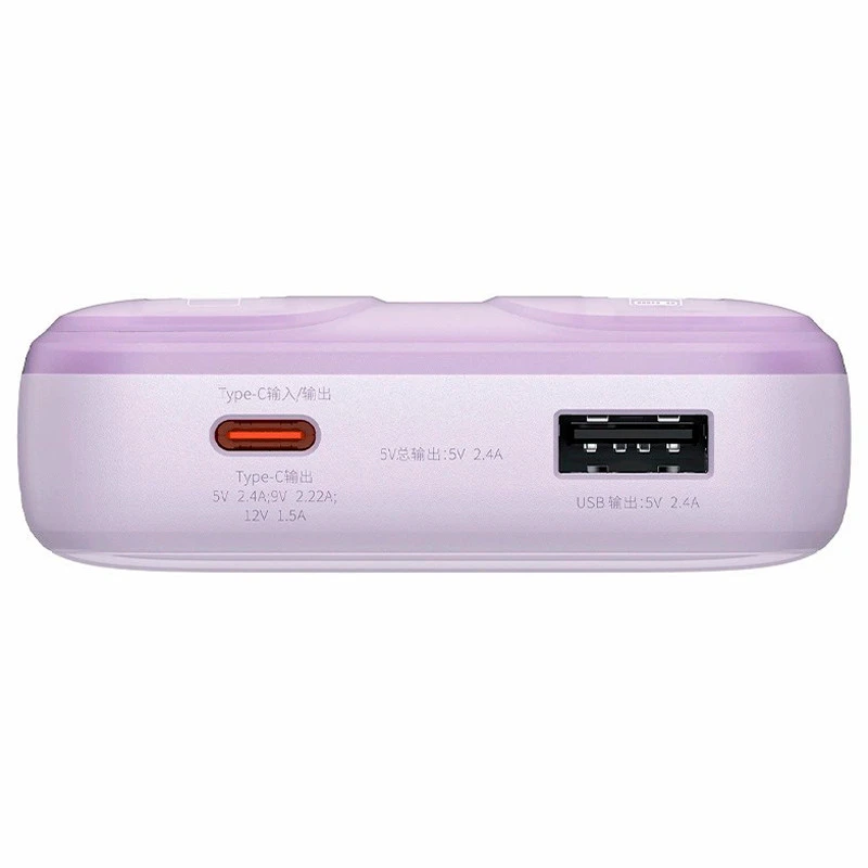 پاور بانک فست شارژ باسئوس Comet Series PPMD02000 QC PD 22.5W ظرفیت 10000 میلی آمپر ساعت