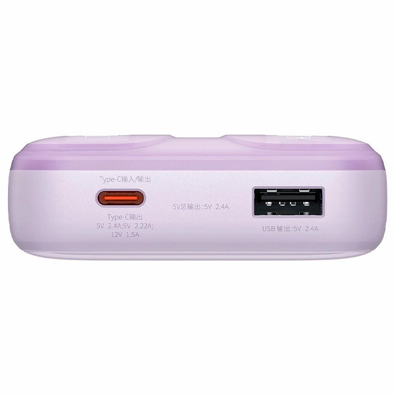 پاور بانک فست شارژ باسئوس Comet Series PPMD02000 QC PD 22.5W ظرفیت 10000 میلی آمپر ساعت
