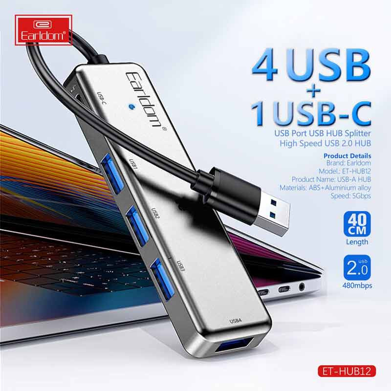 هاب 5 پورت USB2.0 ارلدام ET-HUB12