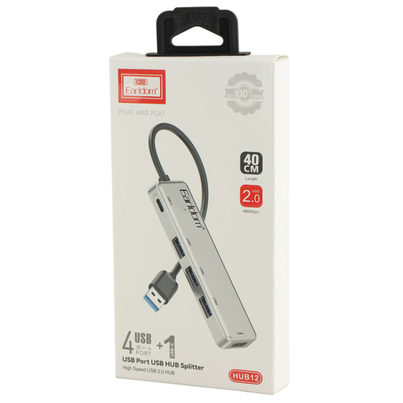 هاب 5 پورت USB2.0 ارلدام ET-HUB12