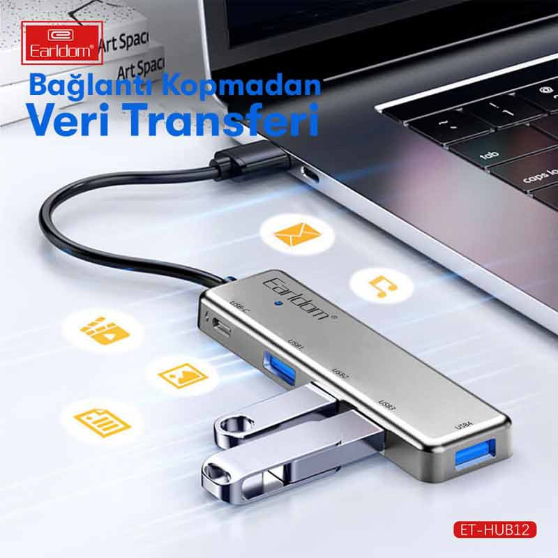 هاب 5 پورت USB2.0 ارلدام ET-HUB12