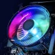 فن خنک کننده CPU کولر مستر Cooler Master Standard Cooler I70C ARGB