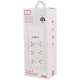 چند راهی 6 خانه برق ارت دار ارلدام ES-SC09 با کابل 2 متری + شارژر USB و Type-C