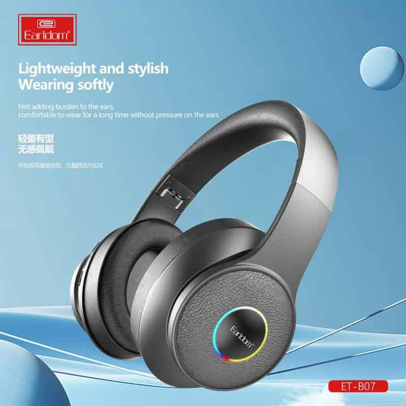 هدفون بلوتوثی ارلدام ET-B07