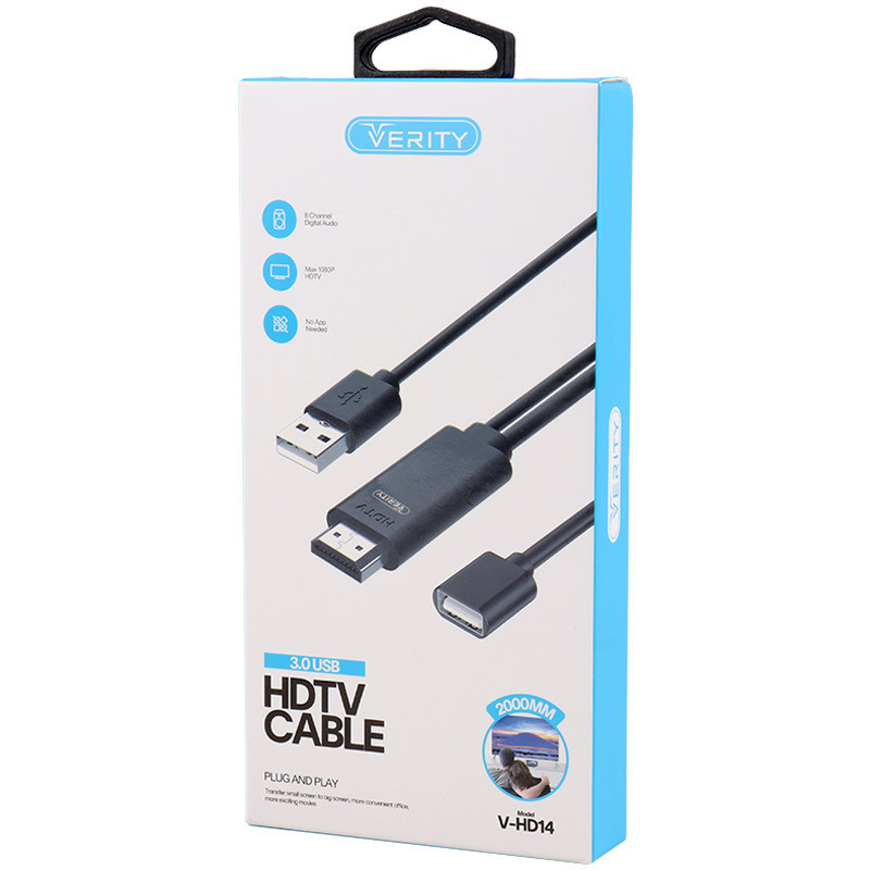 کابل تبدیل &nbsp;Verity V-HD14 USB To HDMI 2m
