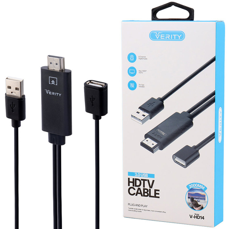 کابل تبدیل &nbsp;Verity V-HD14 USB To HDMI 2m