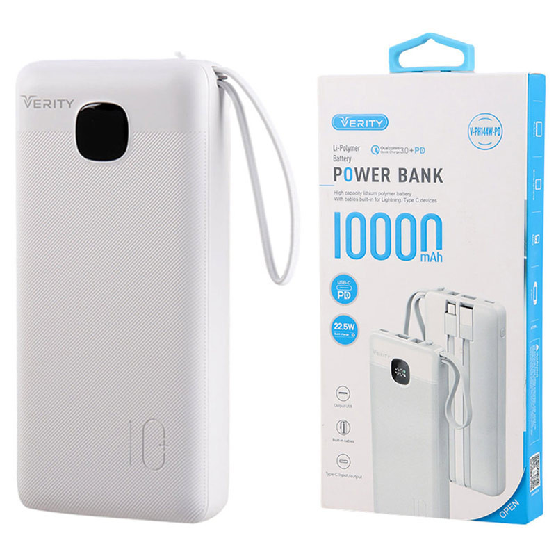 پاور بانک فست شارژ 10000 وریتی Verity V-PH144W-PD QC3.0 PD 22.5W