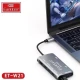 هاب 8 پورت Type-C ارلدام ET-W21