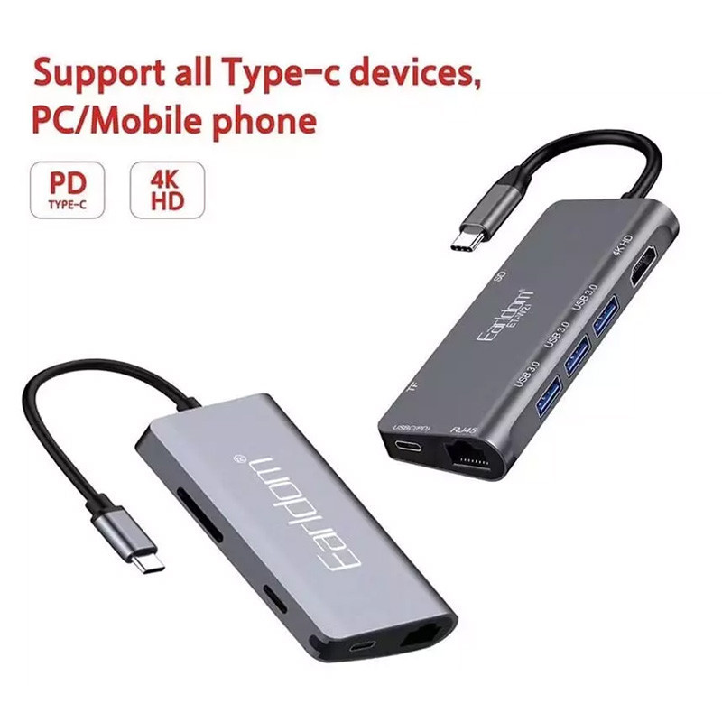 هاب 8 پورت Type-C ارلدام ET-W21