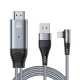 کابل تبدیل Joyroom SY-35L1 Lightning To HDMI 3m