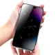 گلس Privacy گرین لاین iPhone 15 Pro Max