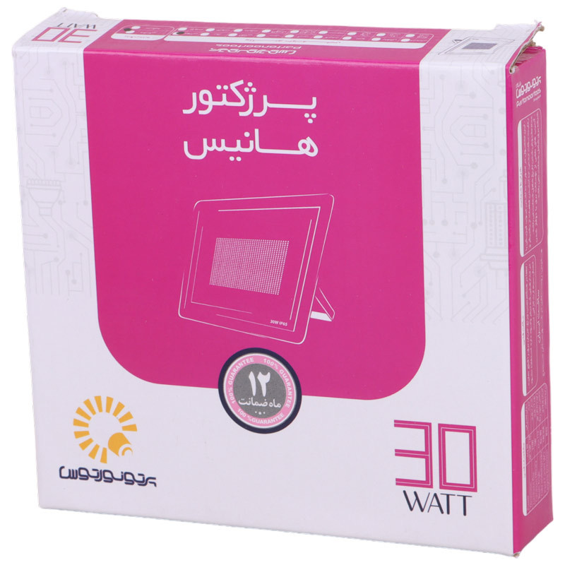 پروژکتور پرتو نور توس Parto Noor Toos Hanis LED IP65 30W