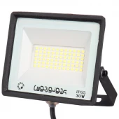 پروژکتور پرتو نور توس Parto Noor Toos Hanis LED IP65 30W
