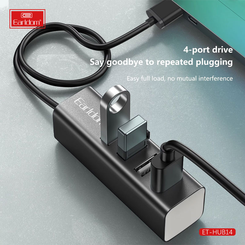 هاب 4 پورت USB2.0 ارلدام ET-HUB14
