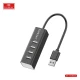 هاب 4 پورت USB2.0 ارلدام ET-HUB14