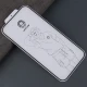گلس تمام چسب +Green Lion Silicone آیفون iPhone 14 Pro